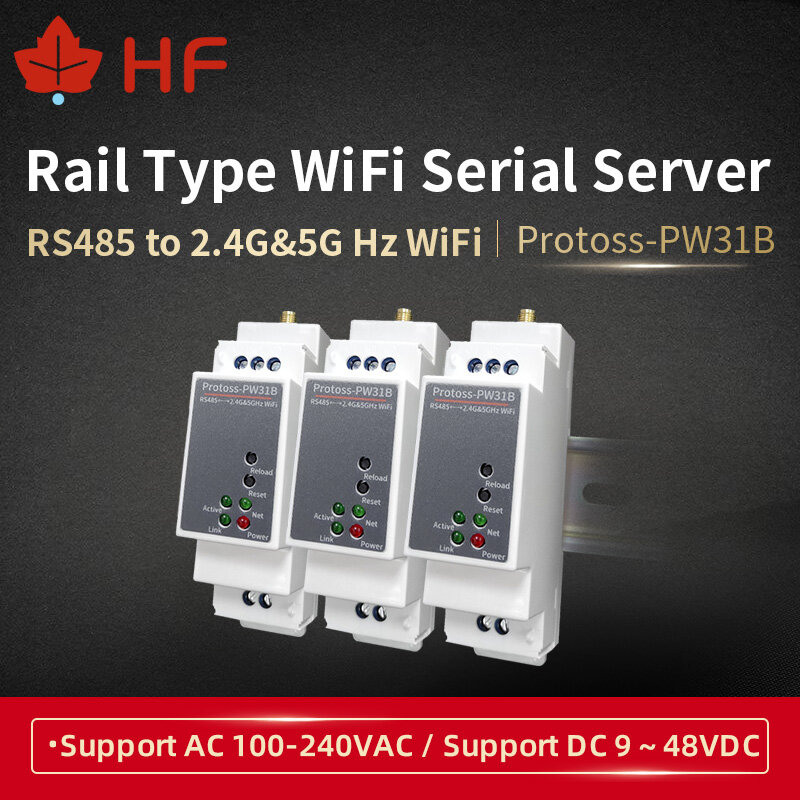 Servidor Conversor WiFi, Porta Serial, RS485 a 2,45, 5G, PW31B, AC110V ~ 220V ou DC, Suporte Modbus TCP para RTU MQTT, DIN-Rail