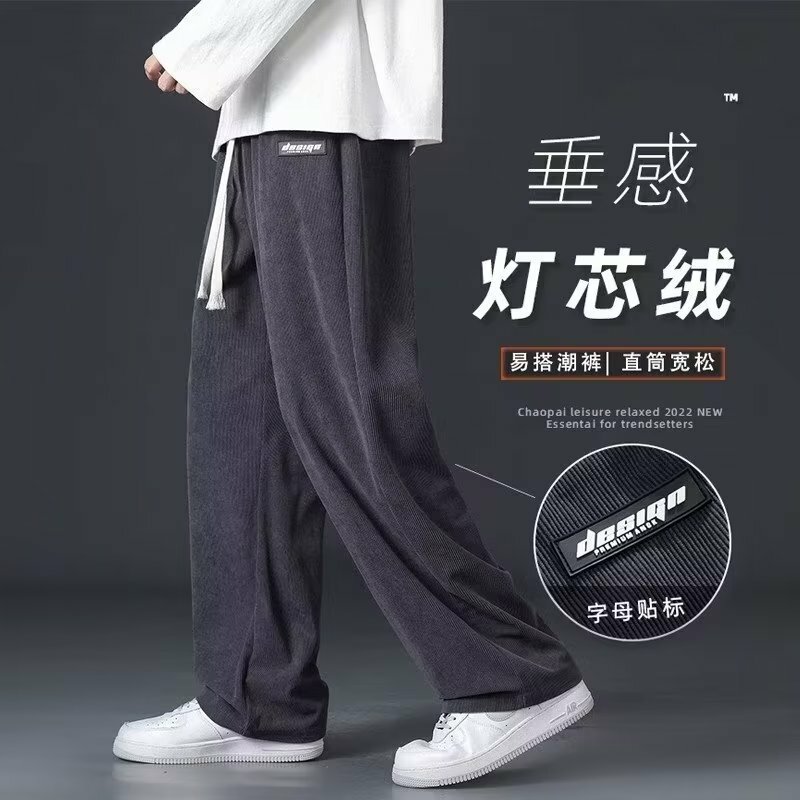 Y2k pantaloni da jogging da uomo recensioni coreane molti vestiti moda maschile pantaloni semplici pantaloni larghi all'aperto pantaloni Casual Hip Hop