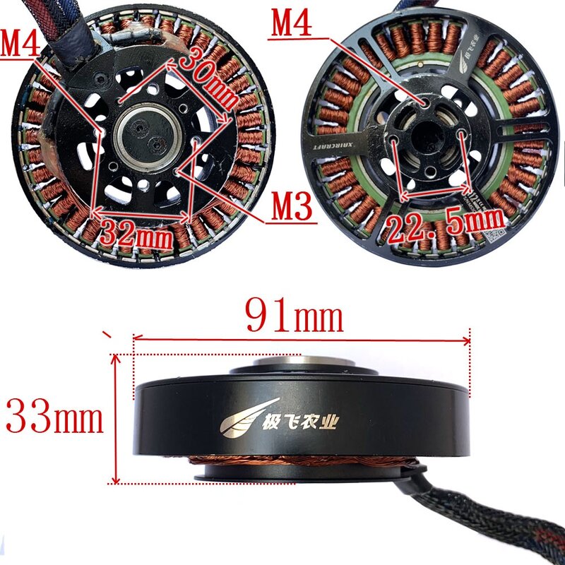 A12 Brushless Outrunner DC Motor P10 Plant Protection Drone Engine Strong power supply 1300KV High Speed with Large Thrust