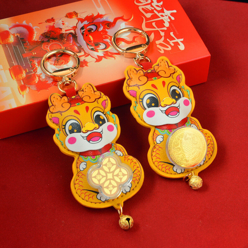 2024 Rotate Dragon Year Keychain Cute Cartoon Lucky Dragon Keyring Creative Bag Pendant Chinese New Year Gifts Traditional Decor