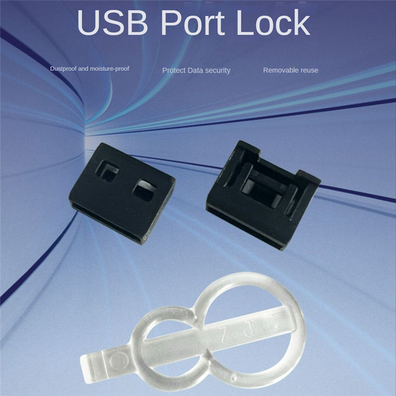 USB 먼지 플러그 충전기 포트 커버 캡, USB 보안 잠금 장치, 범용 방진 보호대 PC 노트북 노트북, 10 개