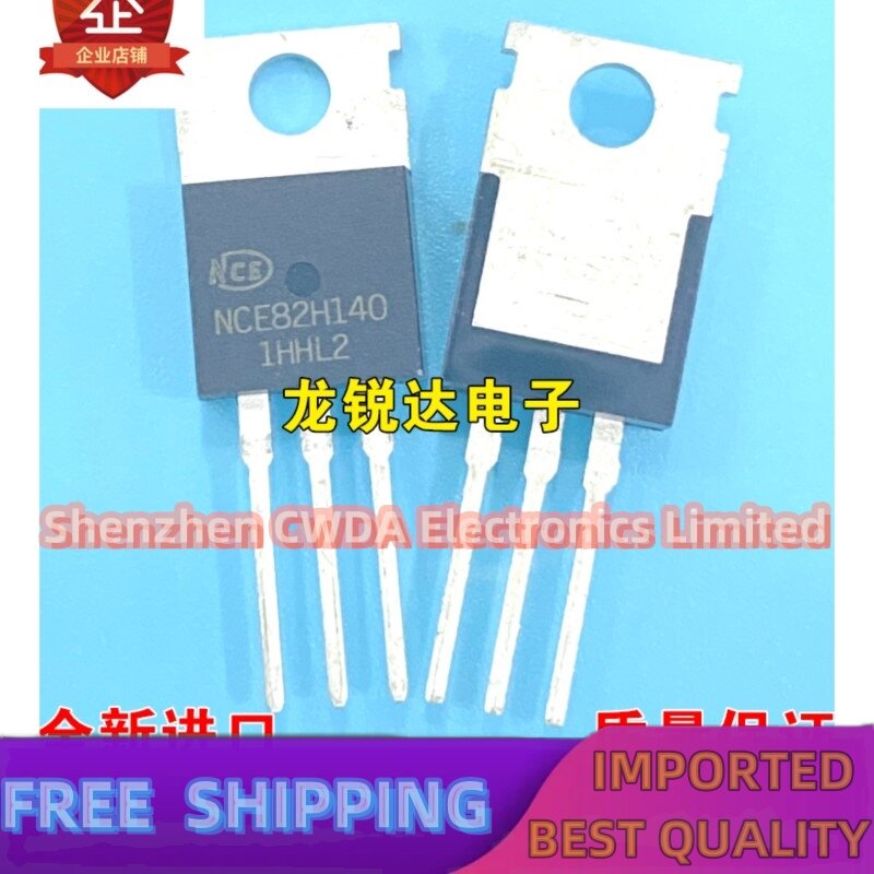 10PCS-20PCS  NCE82H140 TO-220 MOS 82V 140A   In Stock Can Be Purchased 
