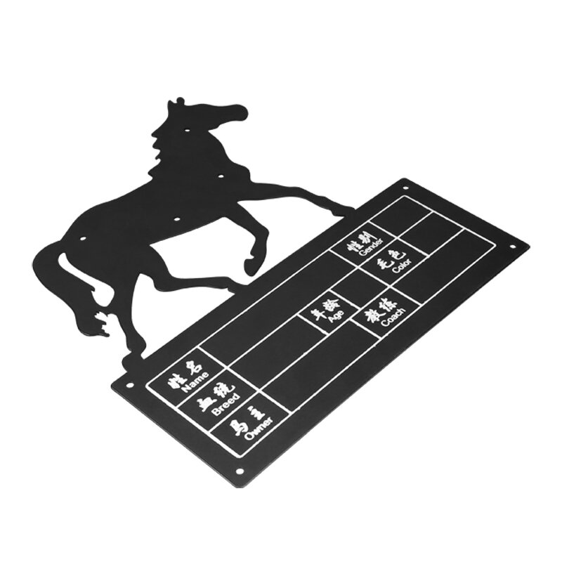 Eques strian-Horse Name Plate, stabile Werkzeuge, schwarze Farbe, Ihre Liebe, Namensschild