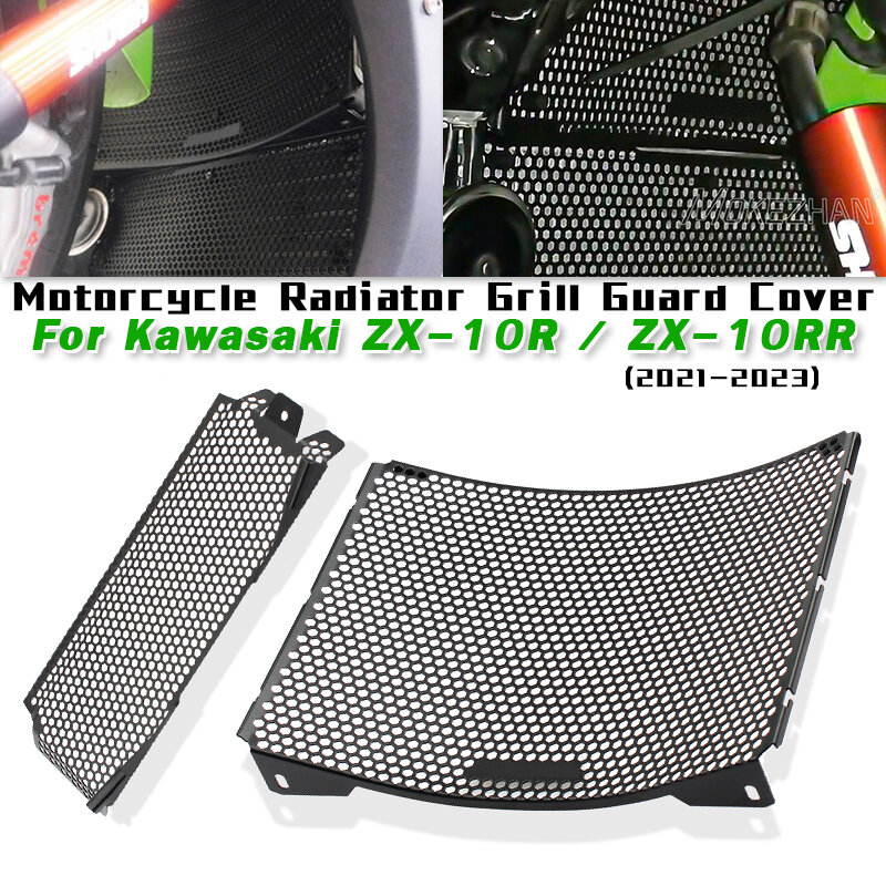 Cubierta protectora para parrilla de radiador de motocicleta, cubierta para enfriador de motor de motocicleta, Slip on Kawasaki Ninja ZX-10R/ZX-10RR, 2021-2023