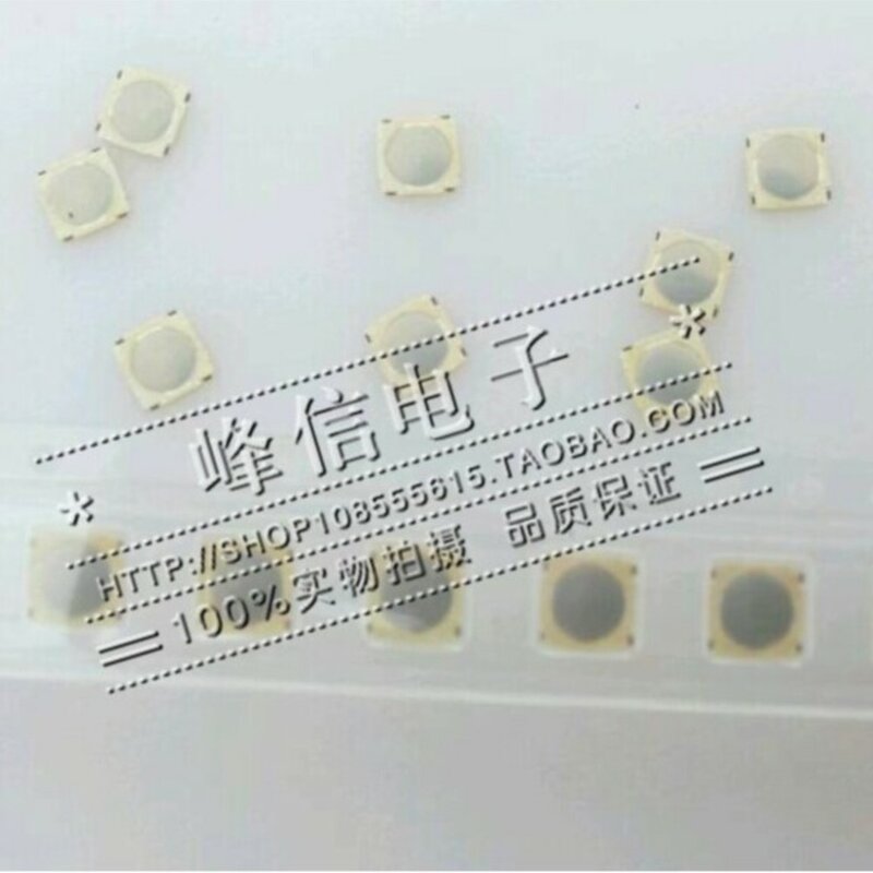 Японский мембранный выключатель 4,5*4,5*0,4, 20 шт., патч, 4-ногий тактовый выключатель, микропереключатель