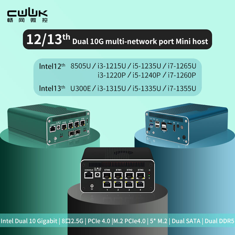 13th Gen New Soft Router 2*10G SFP 4x Intel i226-V U300E i5 1240P 8x2.5G LAN 2 * SATA Firewall Appliance Mini PC Proxmox Server