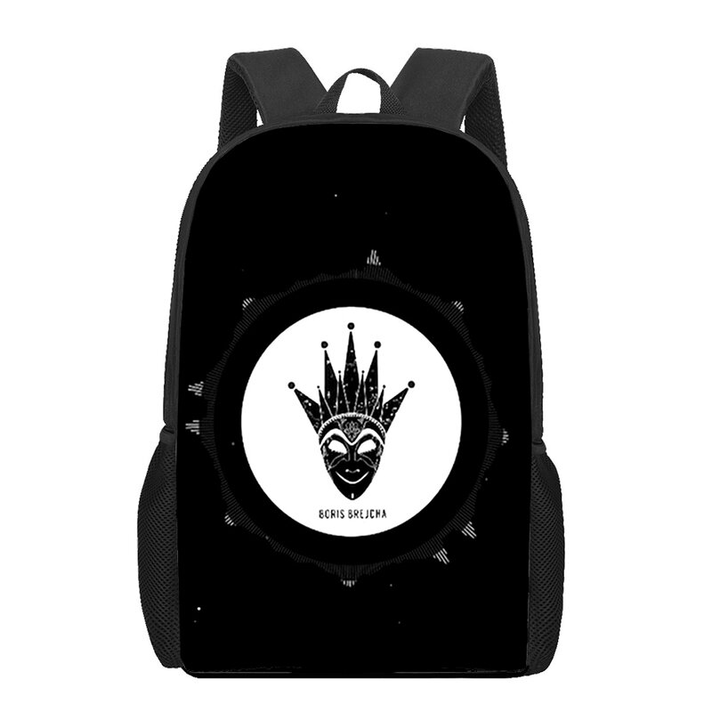 DJ Boris Brejcha Men Backpack School Bags for Primary Students,Elementary Boys Girls Daily Traveling Backpack To Go Out,Shopping