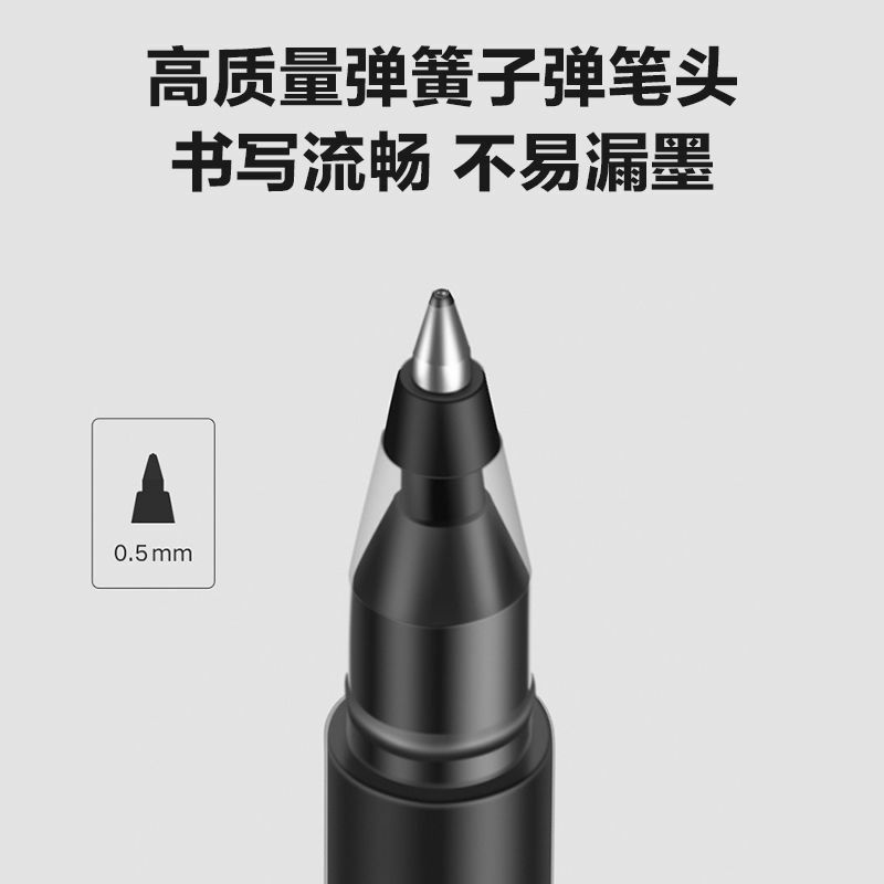 Xiaomi-Stylo gel d'écriture Juneng, stylo gel durable et lisse pour les examens, fournitures de bureau, 0.5mm, 10 pièces