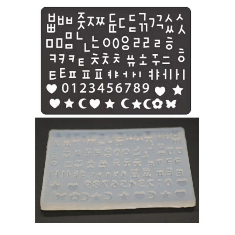 Moule polyvalent en Silicone pour artisanat d'art sable, moules en forme lettre, moules d'artisanat bricolage X3UD