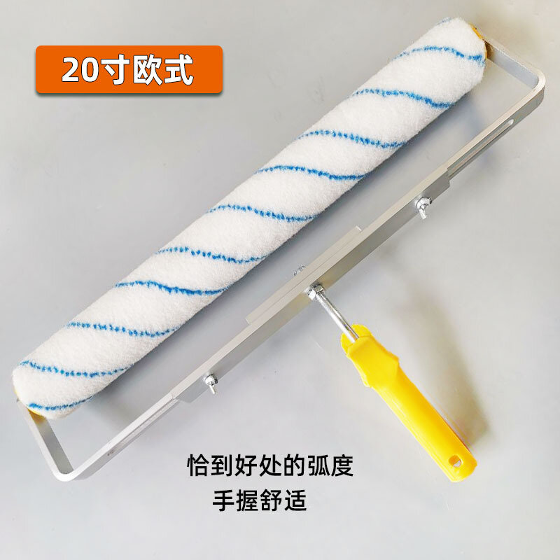 Soporte fijo de rodillo de pintura, cepillo de rodillo de lana de nailon de 20 pulgadas, 50 cm, soporte móvil ajustable de lana media