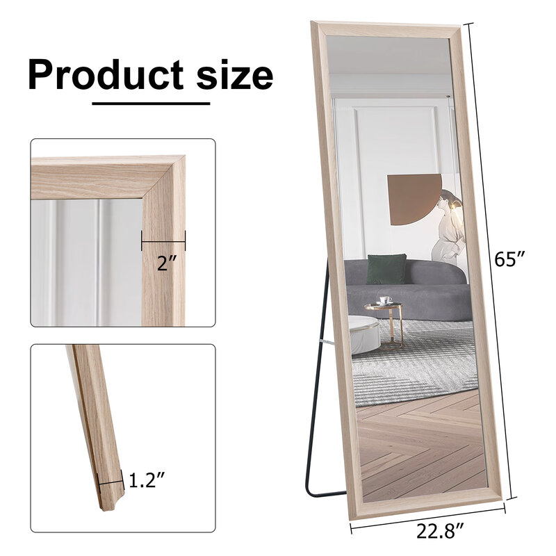 65 дюймов Полноразмерное зеркало с рамой из массива дерева, гардеробное зеркало для спальни, гостиной, магазина одежды