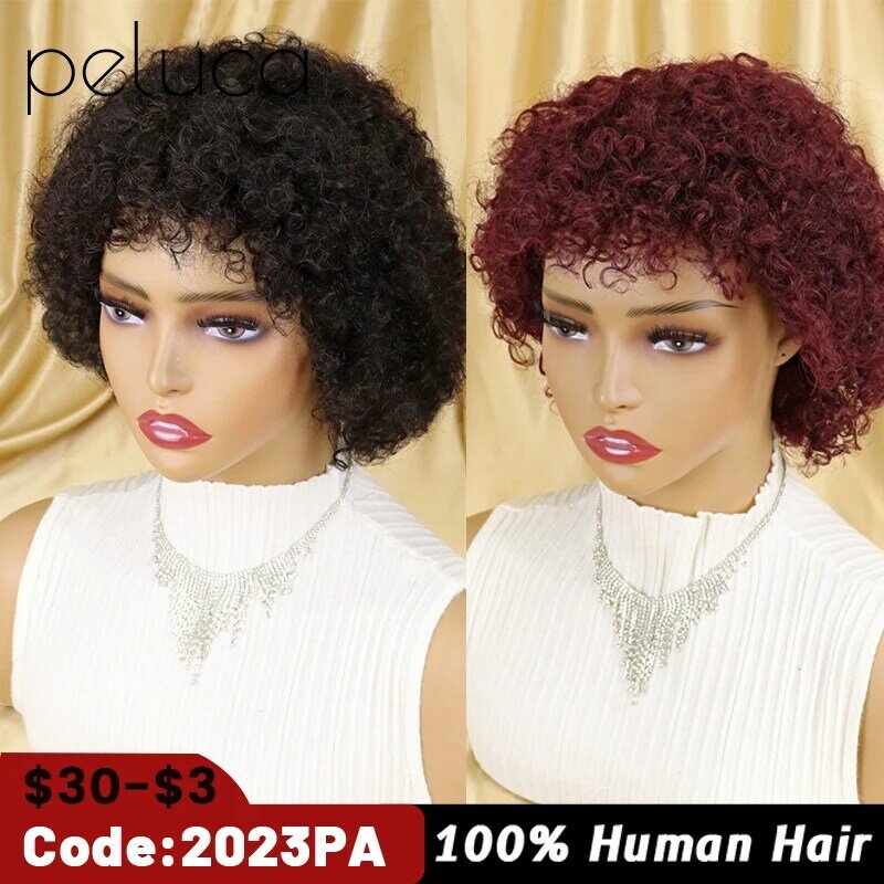 Pelucas de cabello humano brasileño Remy para mujeres negras, pelo corto Afro rizado hecho a máquina con flequillo, sin pegamento