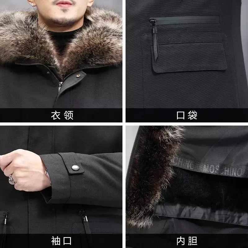 Tcyeek Winter Jacket Men Clothes Men’s Parkas Male Rabbit Fur Liner Mid-length Hooded Coat Raccoon Fur Collar Thickened Fur Coat