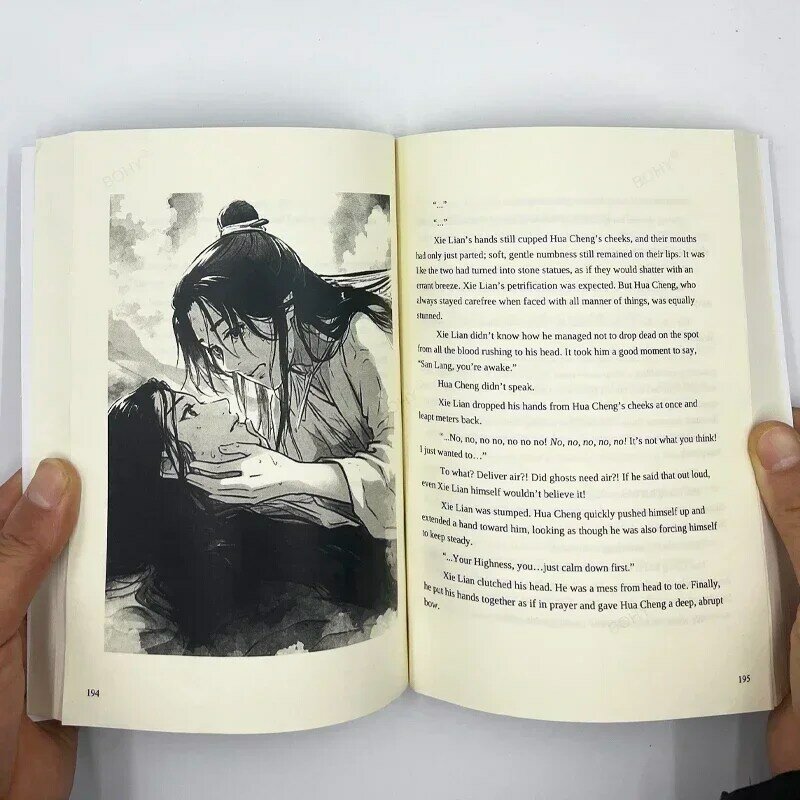 كتب تيان غوان سي فو المصورة ، نعمة رسمية ، النسخة الإنجليزية من مو القديمة ، شيانغ تونغ ، 4 كتب ، 1 ، 4 ، 5 ، 8 مجلد