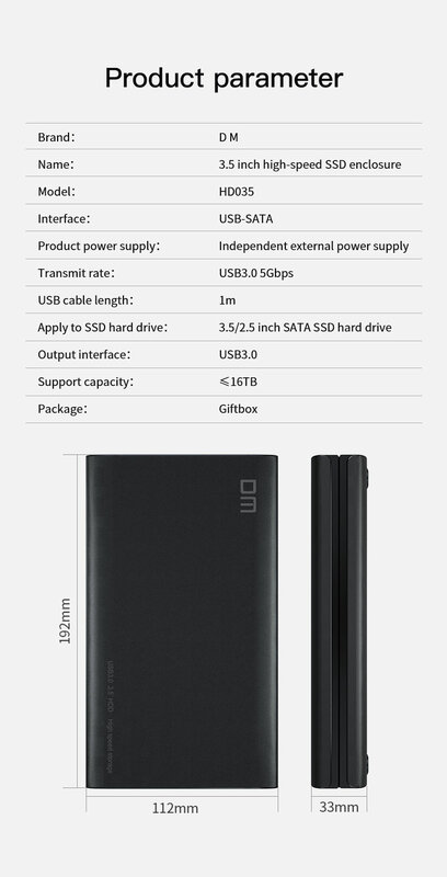 DM 3.5 inch  SATA 3 to USB3.0 Hard disk enclosure HD035