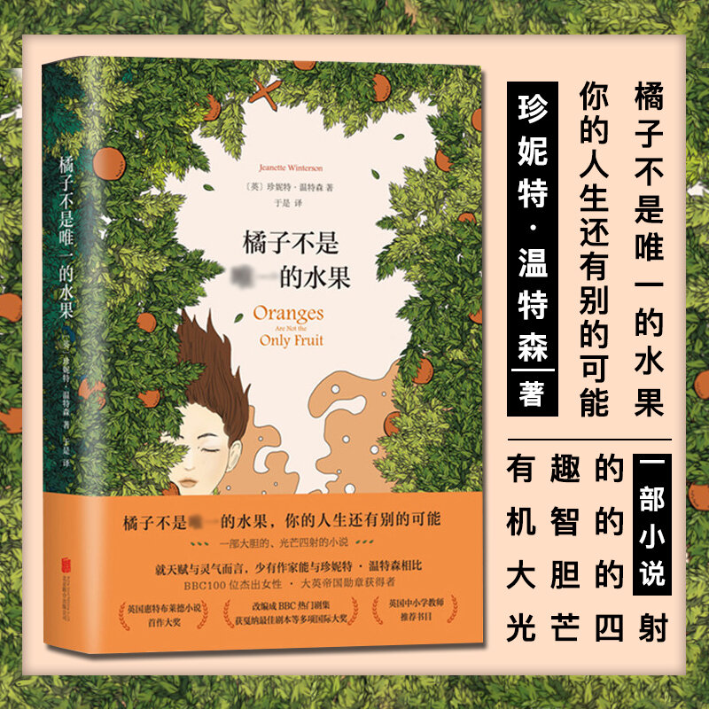 Mới Sống Được Viết Bởi Yu Hua Tiểu Thuyết Sách Còn Sống Sách Libros