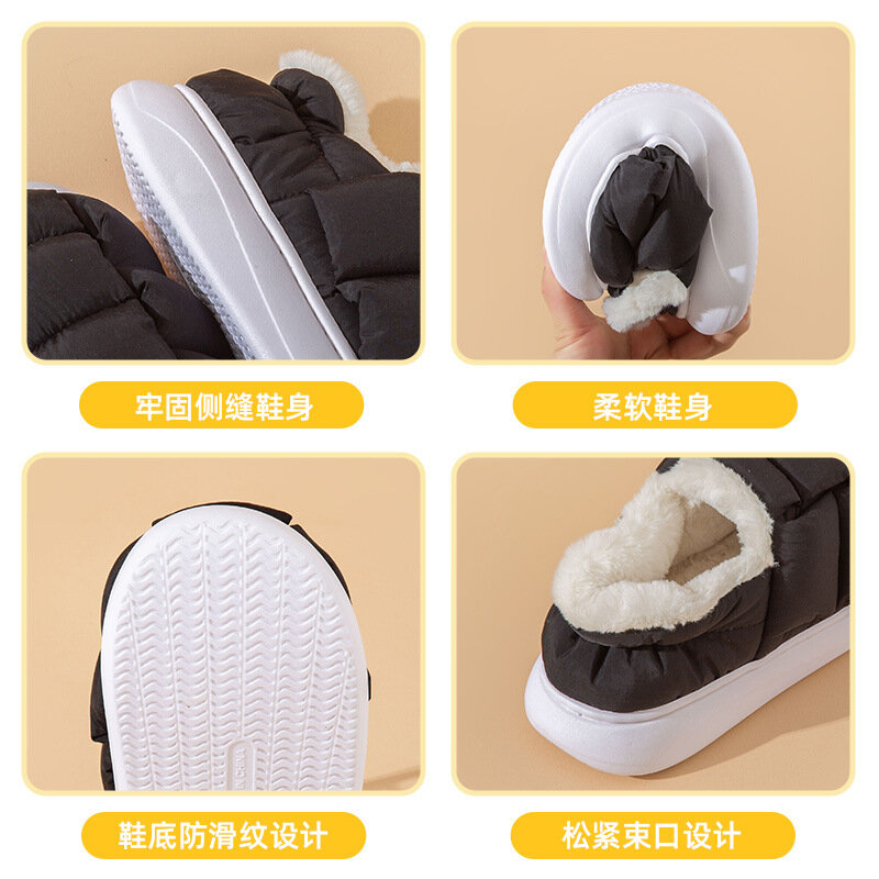 Zapatillas de casa de invierno para hombre, zapatos cálidos de felpa para masaje, suaves, de gran tamaño, antideslizantes, ligeros