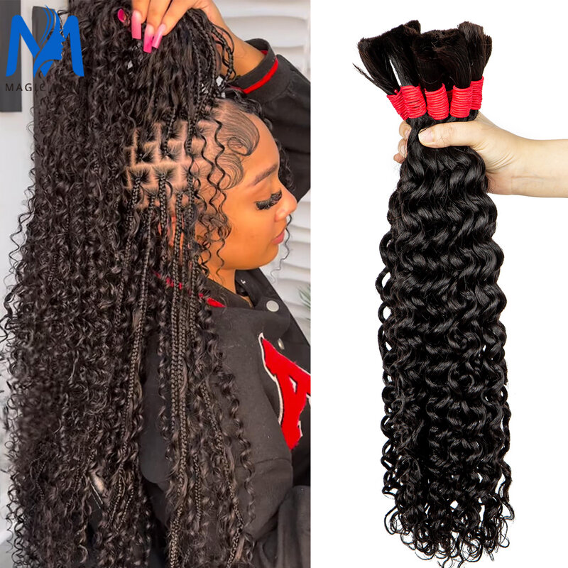 Brazilian Remy Hair Weaving, Water Wave Bulk para trançar, sem trama, 100% extensões de cabelo humano, cor natural