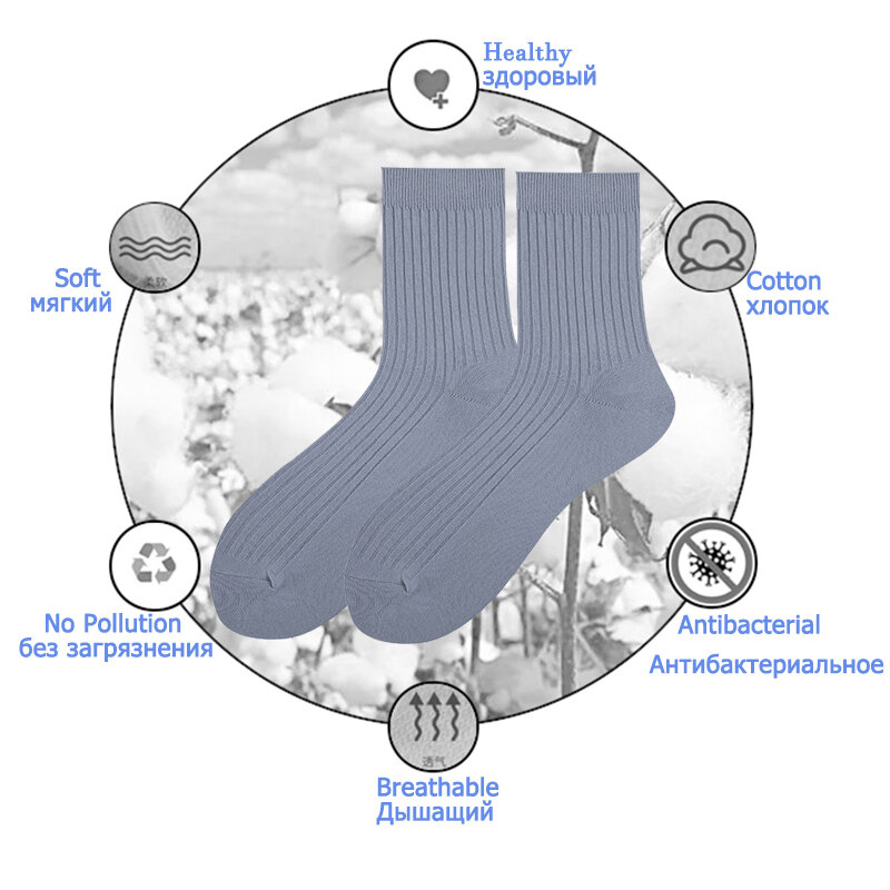 LKWDer-جوارب طويلة من القطن الخالص للرجال ، أحادية اللون ، الخريف والشتاء ، دافئ ، للأعمال التجارية ، بدلة مقاس واحد لـ 35-45 ، مريحة ، ماركة