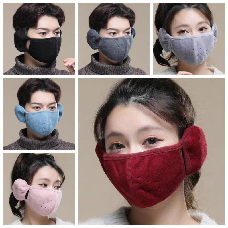 Fleece Earmuffs Mask Creative Thermal Dustproof Winter Mask Ear Warmer Half Face Mask Half Face Mask Running