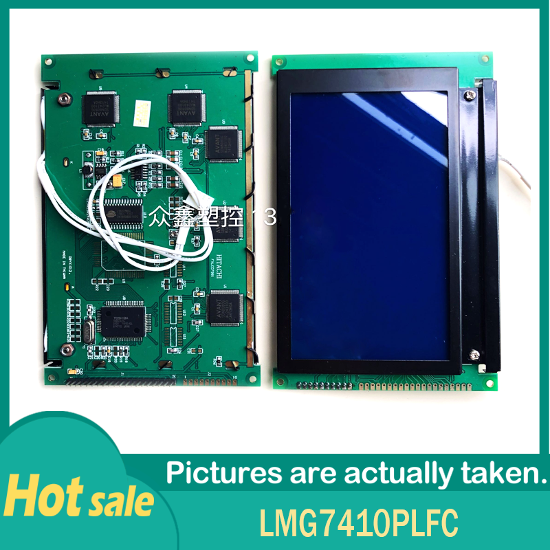 100% funzionante LMG7410PLFC 5.1 pollici 240*128 FSTN-LCD pannello