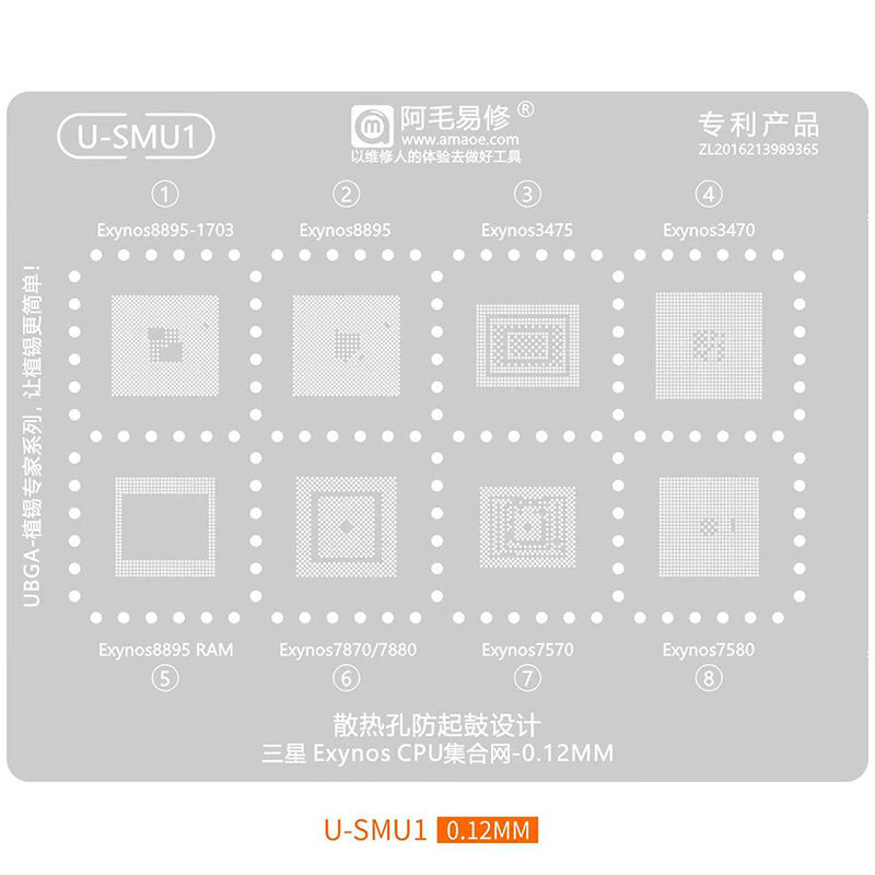Stensil BGA untuk Samsung Exynos 8895-1703 3475 3470 7870 7880 7570 7580 8895RAM stensil CPU penanaman ulang manik-manik biji timah stensil BGA