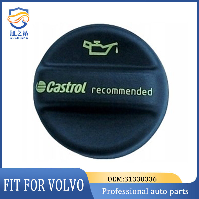31330336 Auto Part Filler Cap Fit for Volvo C30 S40 V50 V40