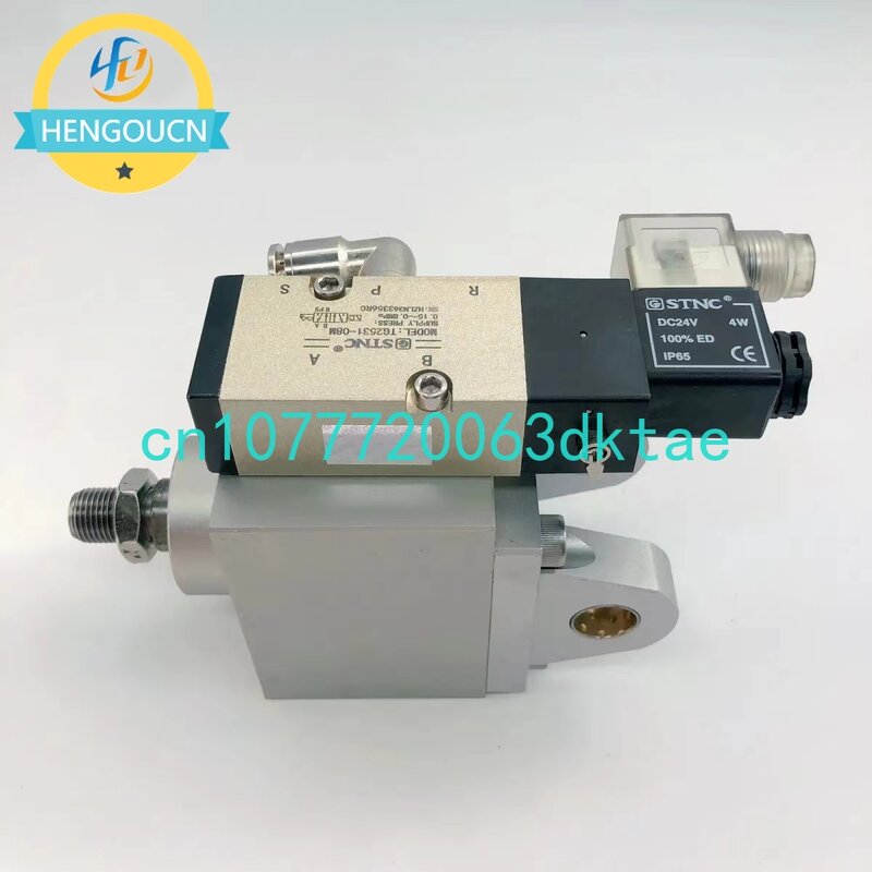 Pressure cylinder L2.335.055 XL75 CD74 pressure cylinder printing press accessories