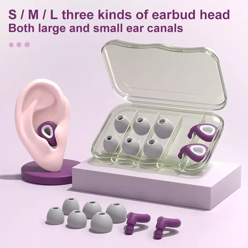 수면 실리콘 귀마개 소음 감소, S/M/L 다중 사이즈 귀마개, 강력한 방음 귀마개, 수영 방수 세트