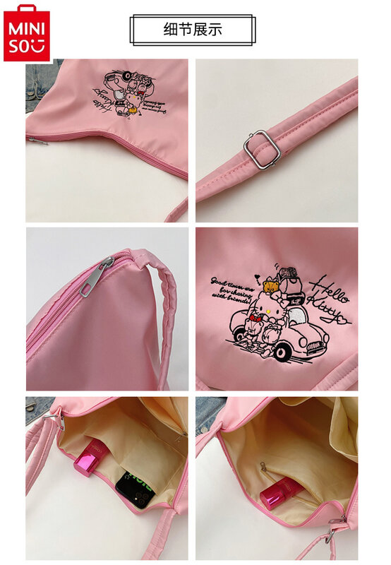 MINISO Женская модная вместительная Повседневная сумка через плечо из высококачественного нейлона с вышивкой Hello Kitty Нефритовая сумка на плечо Guigou