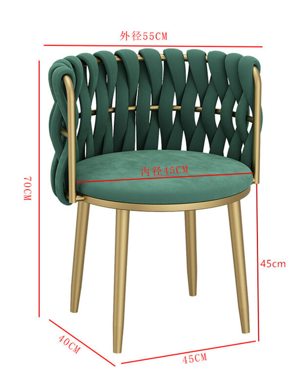 레저 의자 짠 벨벳 침실 거실 화장품 부드러운 의자 북유럽 안락 의자 현대 홈 주방 식당 의자 가구