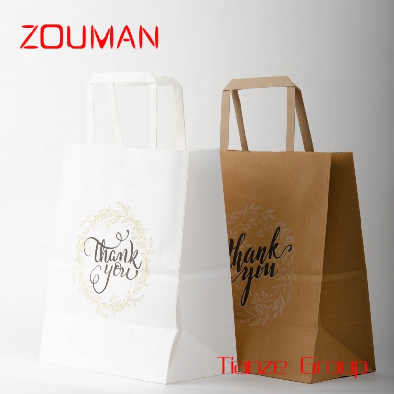 Custom , Craft Kraft Paper Bag with Handles Eco Recycle Custom Logo Printed Take Away Grocery Shopping Take Out Fast Food Packag