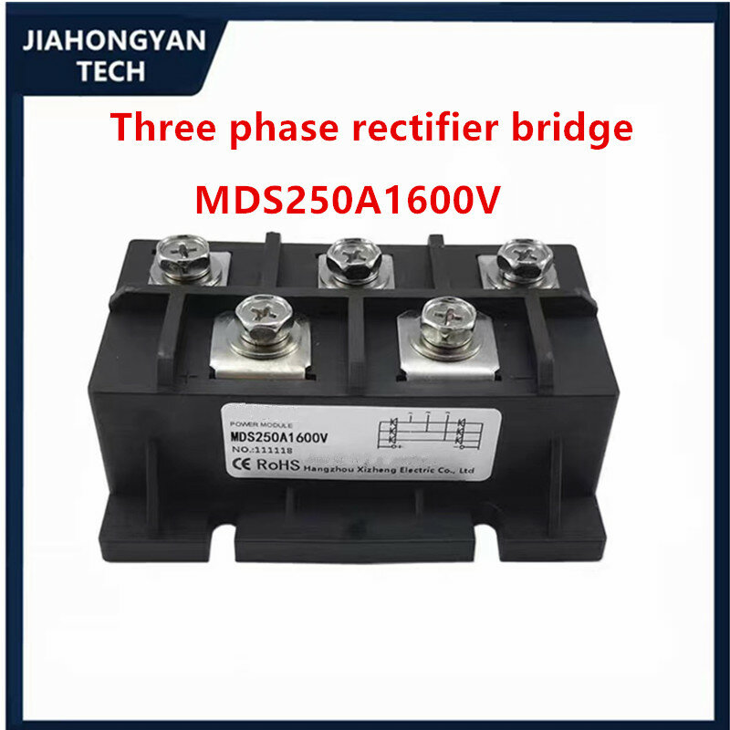 Three-phase rectifier bridge MDS150-16 MDS200A 250A 300A MDS300A1600V rectifier module MDS200-16 MDS250A-16 HS30150