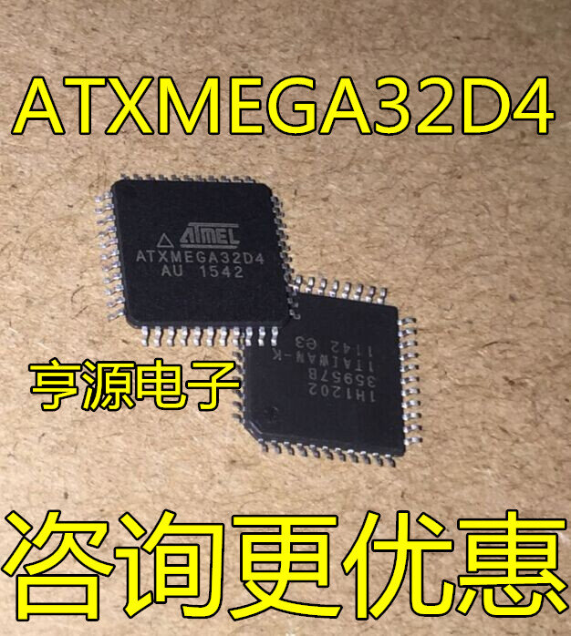 2pcs original new ATXMEGA32D4 ATXMEGA32D4-AU QFP64 microcontroller chip