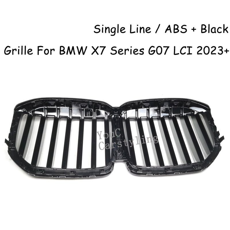 BMW x7シリーズg07 2023 lci用の光沢のある黒い動きのフロントバンパーの交換、ジググリル、メッシュフード