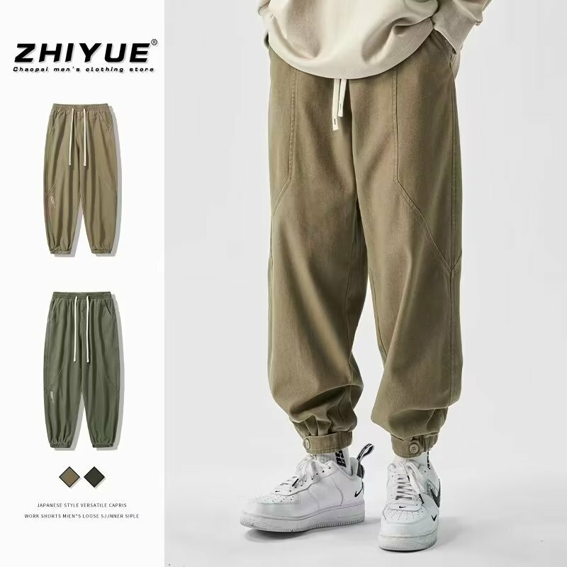 Men's Casual Pants Cargo Pants Spring and Autumn Youth Male Drawstring Elastic Waist Trouser Fashion Brand Bunched Feet Overalls