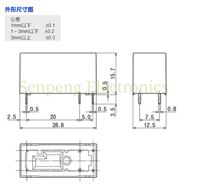 파나소닉 오리지널 전력 릴레이, ALZ11B05, ALZ21F24W, 15.7mm, 1A, 1C, 16A, 1 개/로트, 신제품