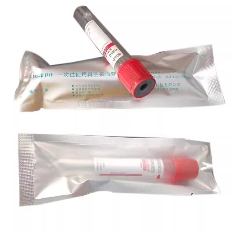 Disposable 10ml Plain Tube Sterile Blood Collection Tube No Additives PRF Tube Laboratory Test CGF Tube Laboratory Test
