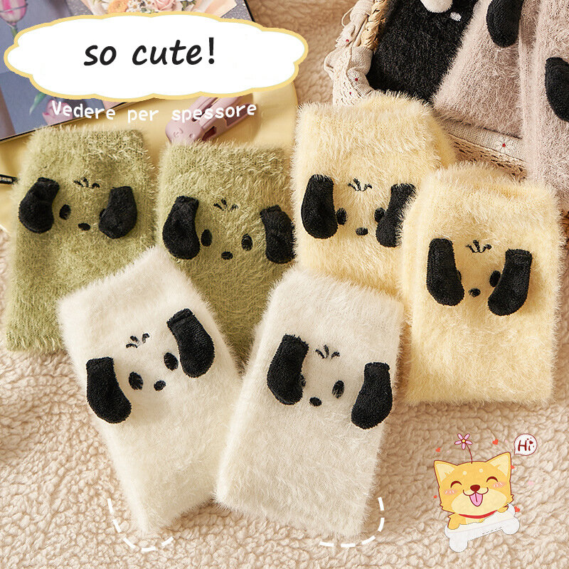 Winter Mink Plush Socks Cartoon Cute Dog Thickened Warm Soft Velvet Home Floor Sleeping Socks Mid Tube Postpartum Stockings