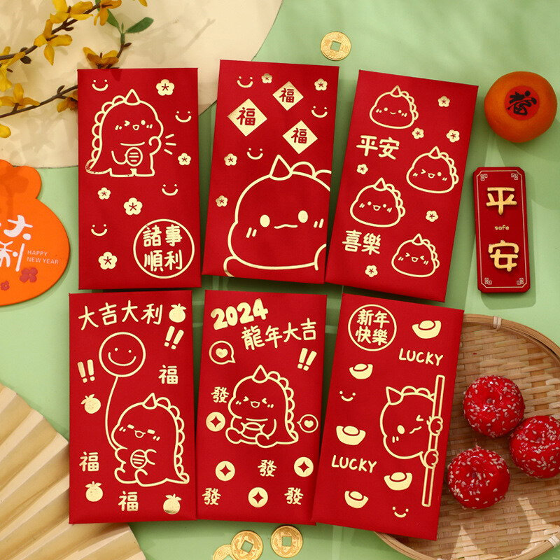 6Pcs Cute Dragon Year Hongbao Red Envelopes For 2024 New Year Spring Festival Red Packet Lucky Money Packets Cartoon Gift Bag