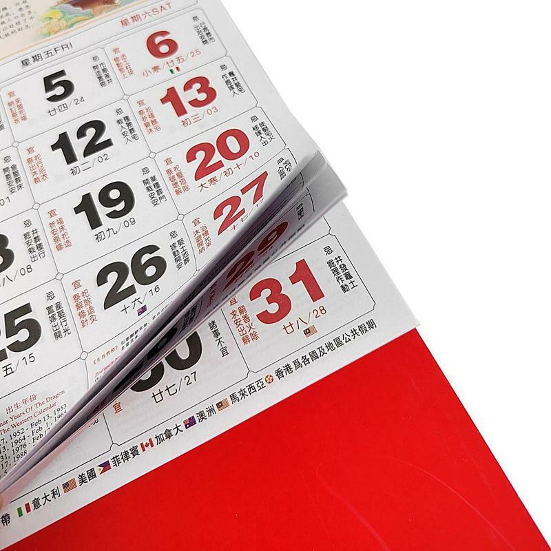 2024 kalender Cina kalender dinding bulan kalender zodiak bulan 2024 Festival Musim Semi kalender dinding UNTUK RESTORAN