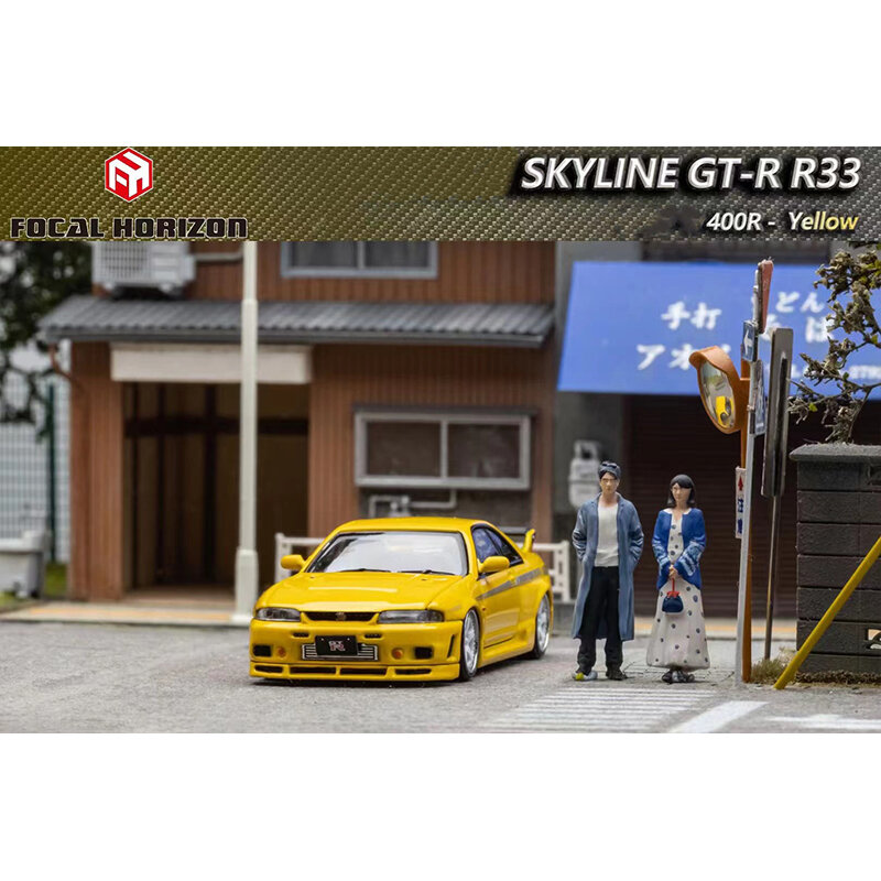 FH amarelo aberto capuz Diecast carro modelo, brinquedos em miniatura, Focal Horizon, 1:64 Skyline, GTR R33 400R, coleção, FH