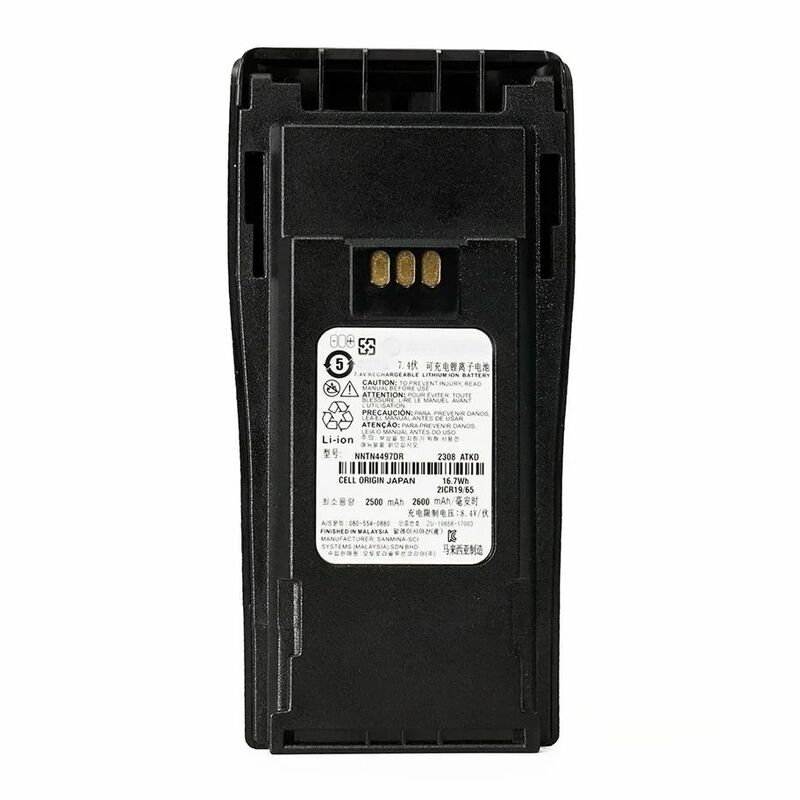 NNTN4497 batería recargable de alta capacidad, dispositivo de 2500mAh para Motorola DEP450, CP140, CP040, CP200, CP380, EP450, CP180, GP3688