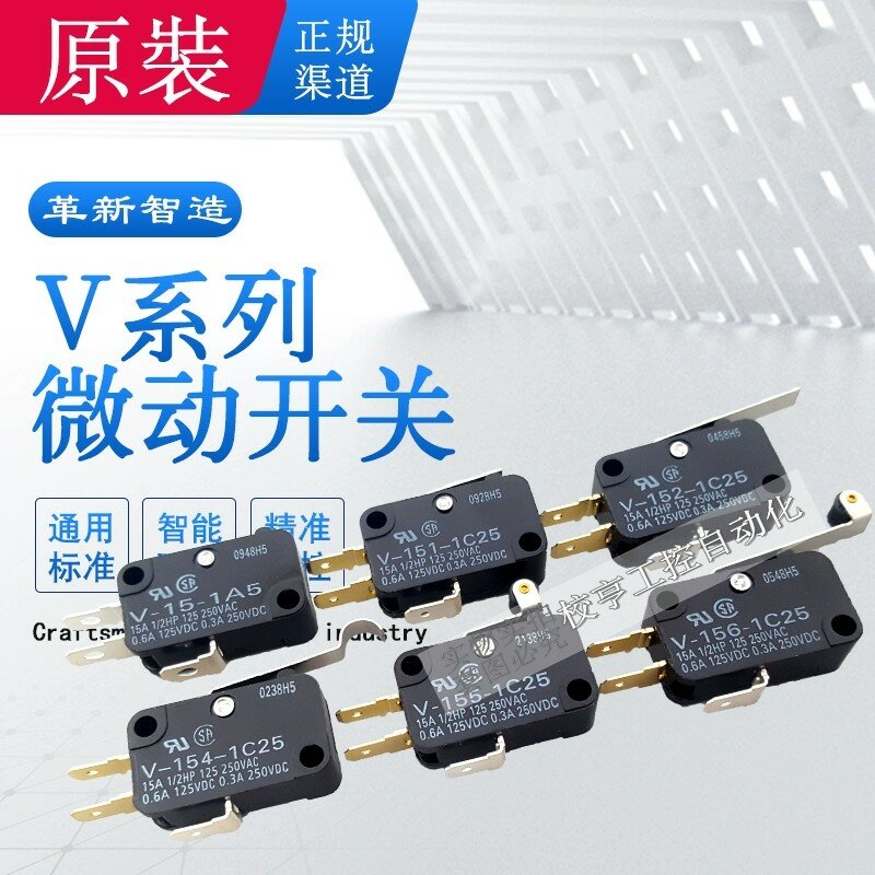 Omron-Micro Interruptor Original, Limite de Viagem Ultra Pequeno, Micro Interruptor, 3 pinos, V-155, 156, 15-1C25, 153, 151, 154, 152-1C25, 1A5-T, 15A, T