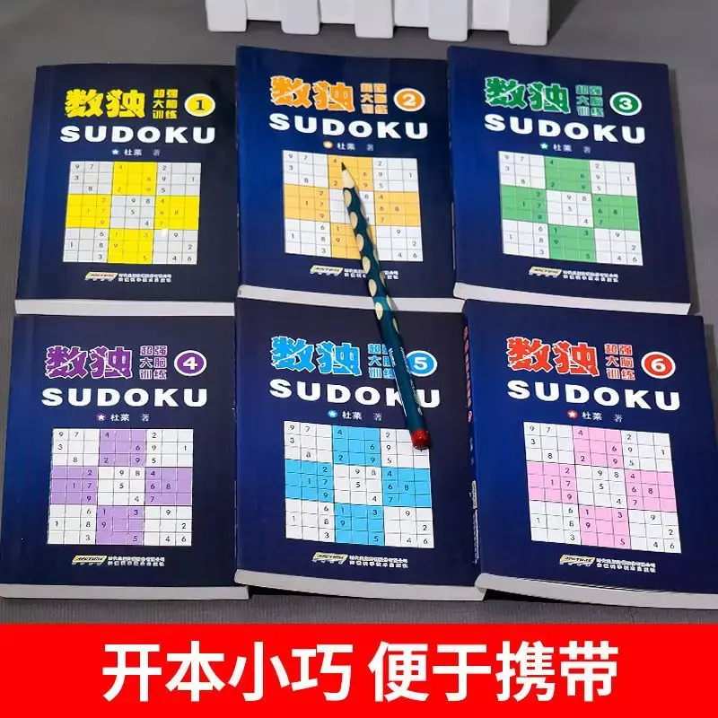 Sudoku Pensando Livro de Jogos para Crianças, Cérebro Inteligente e Número Colocação Livro, Livros de Jogos de Bolso, Jogar, 6 Livros por Conjunto