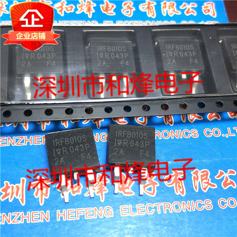30pcs original new F8010S IRF8010S TO-263 N channel 100V 80A