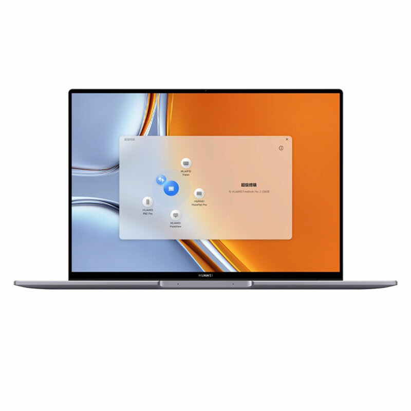 HUAWEI MateBook 16s 2023 generasi ke-13 Core i7 16-inch 2.5K layar sentuh warna tinggi quasi