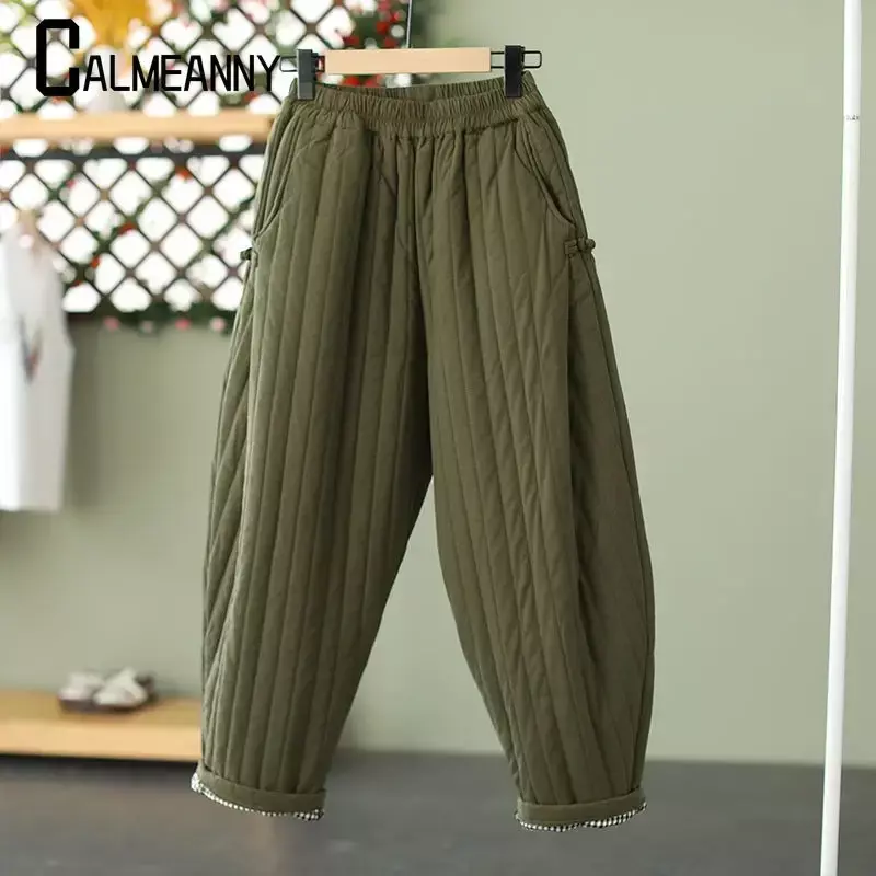2023 Winter Fashion New Style Thicken Warm Harem Ankle-length Pants Women Down Cotton Casual Loose High Waist Trousers Windproof