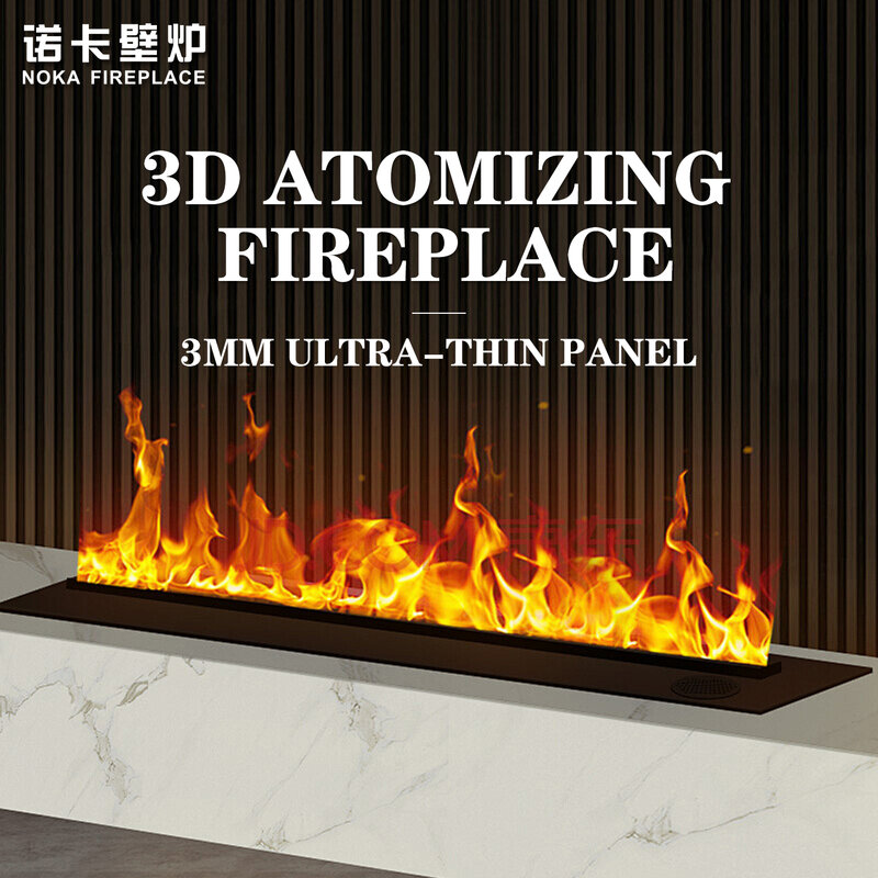 3D Atomization Fireplace Humidification Steam Simulation Flame Intelligent Embedded LED Seven Colors No Fire Risk