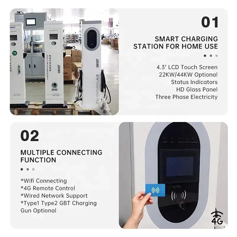 Ocpp AC 14kw 22kw 44kw home high speed type 2 home 32a evse type 1 standing AC ev charger